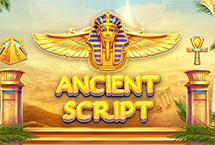Ancient Script-Red Tiger